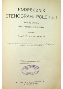 Podręcznik stenografii polskiej 1909 r.