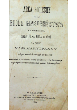 Arka pociechy 1873 r.