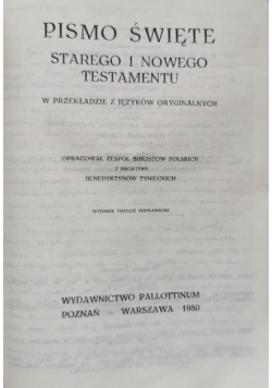 Pismo święte starego i nowego testamentu