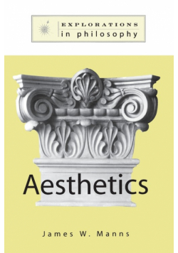 Philosophy and Aesthetics