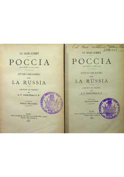 Poccia Studio Religioso Sopra la Russia 2 tomy 1892 r.