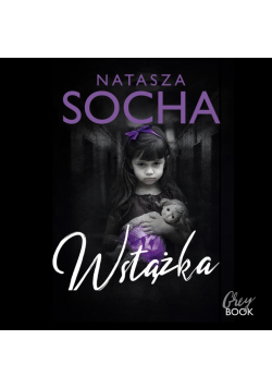 Wstążka