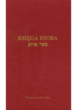Cylkow Izaak - Księga Hioba