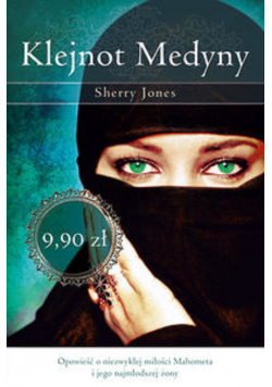 Klejnot Medyny Wydanie kieszonkowe