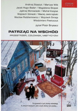 Patrząc na Wschód