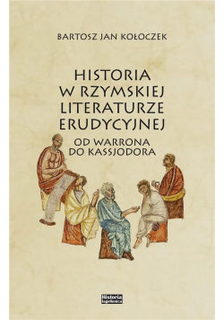 Historia w rzymskiej literaturze erudycyjnej