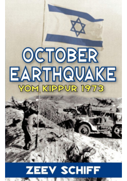 October Earthquake
