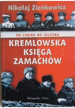 Kremlowska księga zamachów