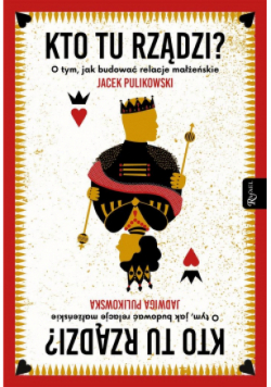 Kto Tu rządzi