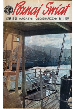Magazyn geograficzny Poznaj Świat Nr 1 do 12 / 70