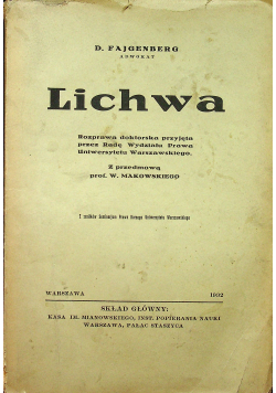 Lichwa 1932 r.