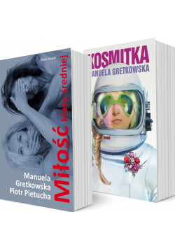 Kosmitka i Miłość klasy średniej, Nowa