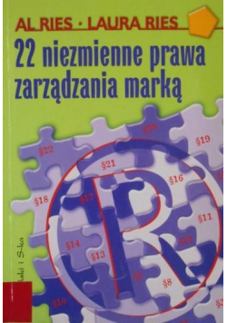 22 niezmienne prawa zarządzania marką