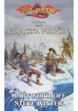 Gorączka podróży