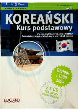 Koreański Kurs podstawowy z 2 płytami CD Nowa