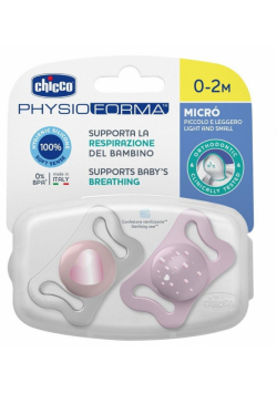Smoczek uspokajający micro silikon róż 2szt 0-2m
