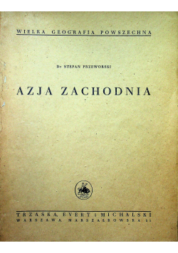 Azja Zachodnia