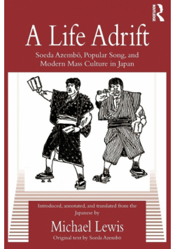 A Life Adrift