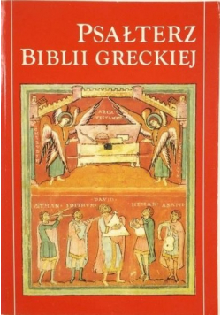 Psałterz Biblii Greckiej