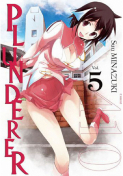 Plunderer Tom 5
