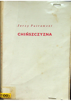 Chińszczyzna