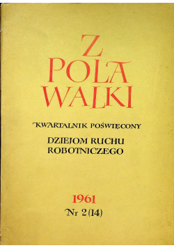 Z pola walki nr 2 rocznik IV