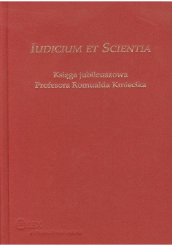 Iudicium et Scientia