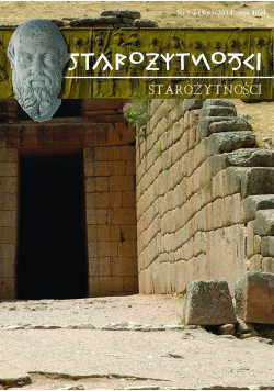 Starożytności 1 do 2