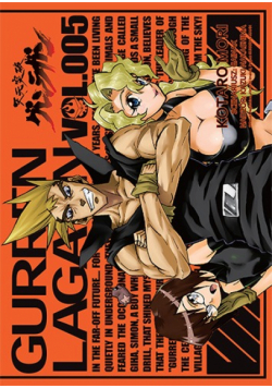 Gurren Lagann. Tom 5