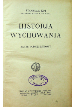 Historja wychowania  1924 r.