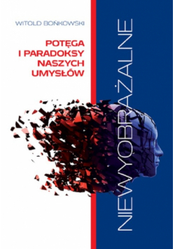 Niewyobrażalne