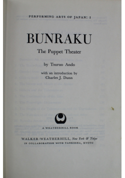 Bunraku The Puppet Theater