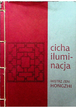 Cicha iluminacja