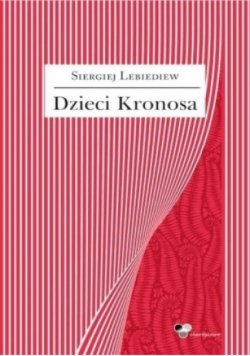 Dzieci Kronosa