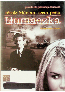 Tłumaczka DVD