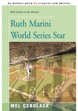 Ruth Marini World Series Star