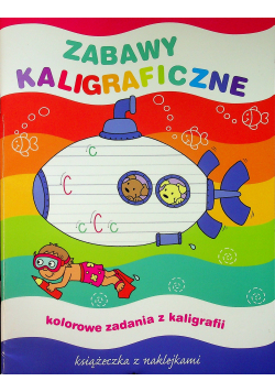 Zabawy kaligraficzne