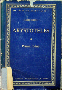 Arystoteles Pisma rożne