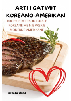 Arti I Gatimit Koreano-Amerikan