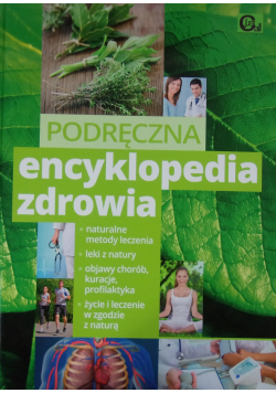 Podręczna encyklopedia zdrowia NOWA