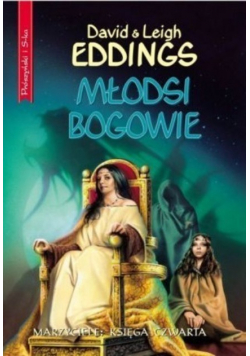 Młodsi bogowie