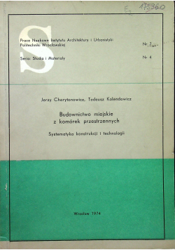 Budowanictwo miejskie z komórek przestrzennych
