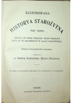 Ilustrowana historya nowożytna Tom 3 ok 1897r