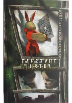 Fałszywe lustra