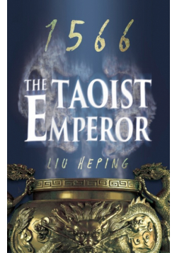 The 1566 Series (Book 1)