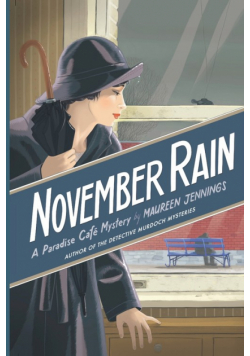 November Rain