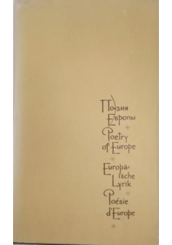 Poetry of Europe