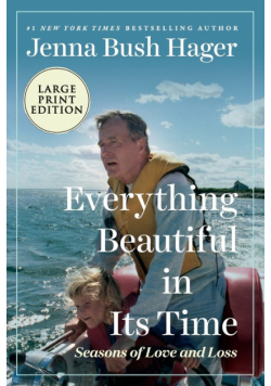 Everything Beautiful in Its Time LP