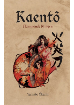 Kaentô