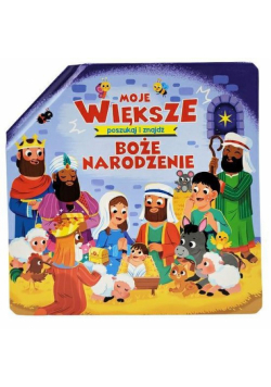 Moje większe Boże Narodzenie Poszukaj i znajdź